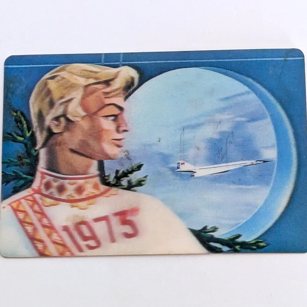 Russian Soviet USSR 3D Stereo Lenticular Pocket Calendar Aeroflot 1975